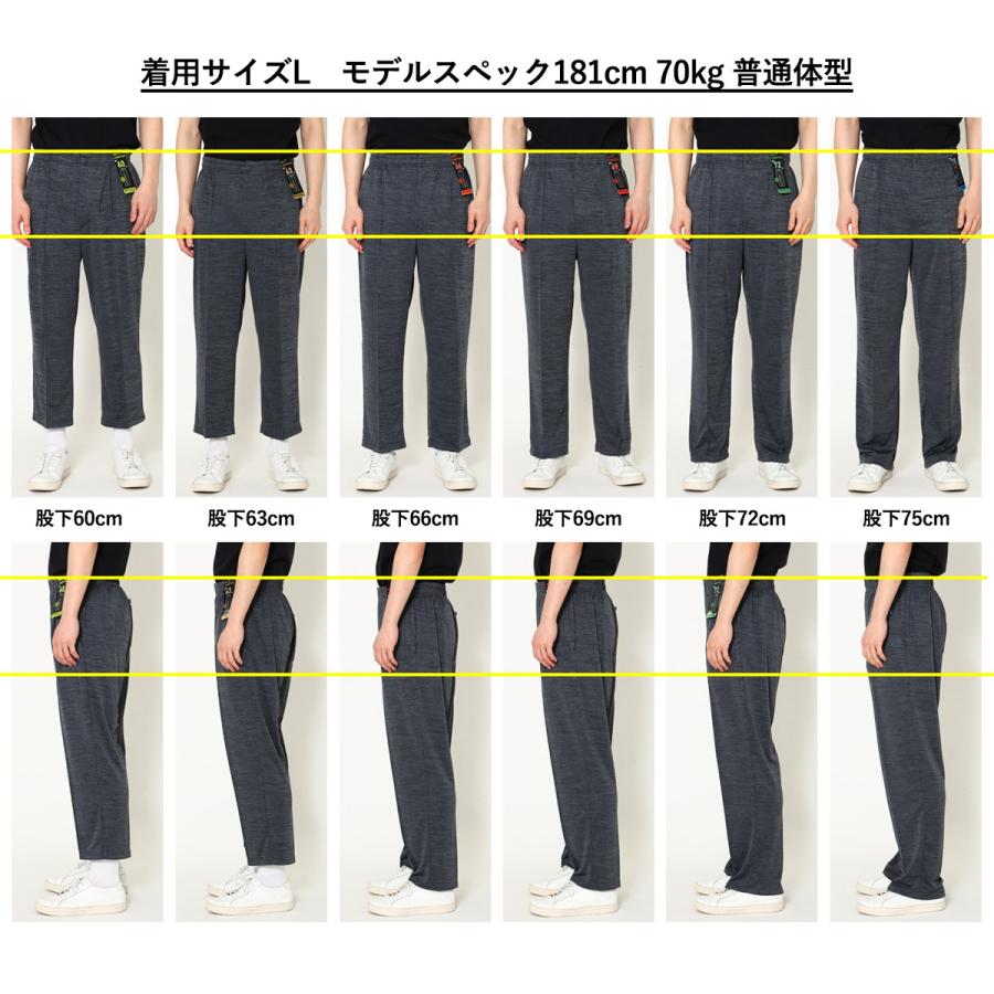 Kaepa（ケイパ） 前開き ジャージ メンズ パンツ ウオーキング協会