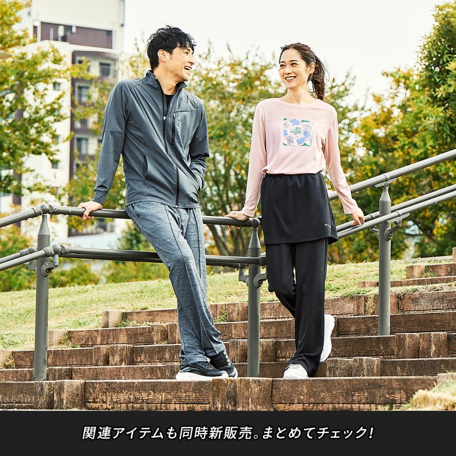 Kaepa（ケイパ） 前開き ジャージ メンズ パンツ ウオーキング協会 