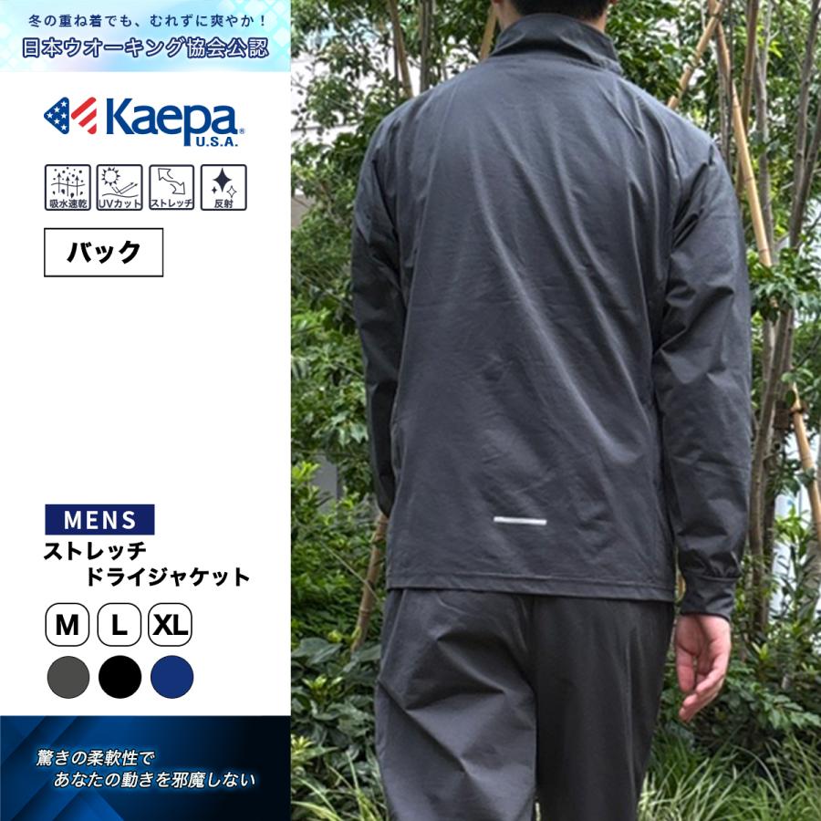 カウボーイズ”westry “選手着用済みon field ジャージ カウボーイズ”westry “選手着用済みon field ジャージ ジャージ