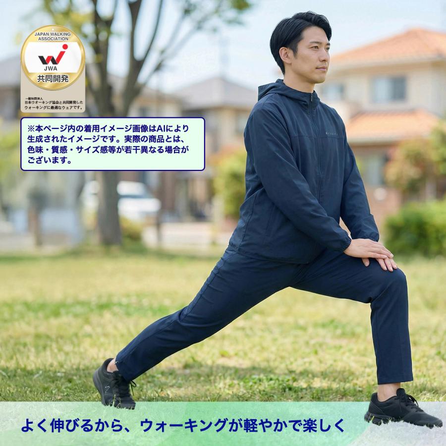 Kaepa（ケイパ） ジャージ 下 パンツ メンズ 長袖 ロング 天竺 日本