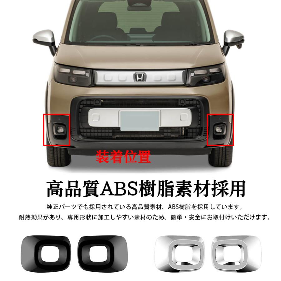 ホンダ フリード GT系 クロスター パーツ フロントフォグ ホンダ フリード GT系 クロスター パーツ フロントフォグ
