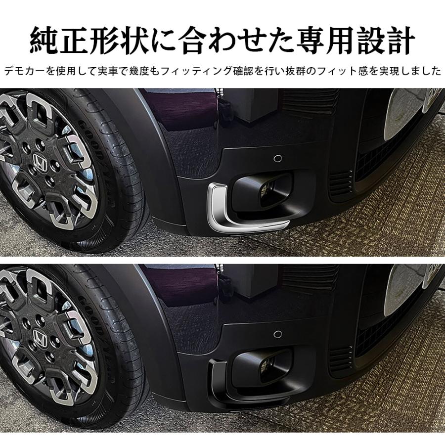 ホンダ フリード GT系 クロスター パーツ フロントフォグ ホンダ フリード GT系 クロスター パーツ フロントフォグ