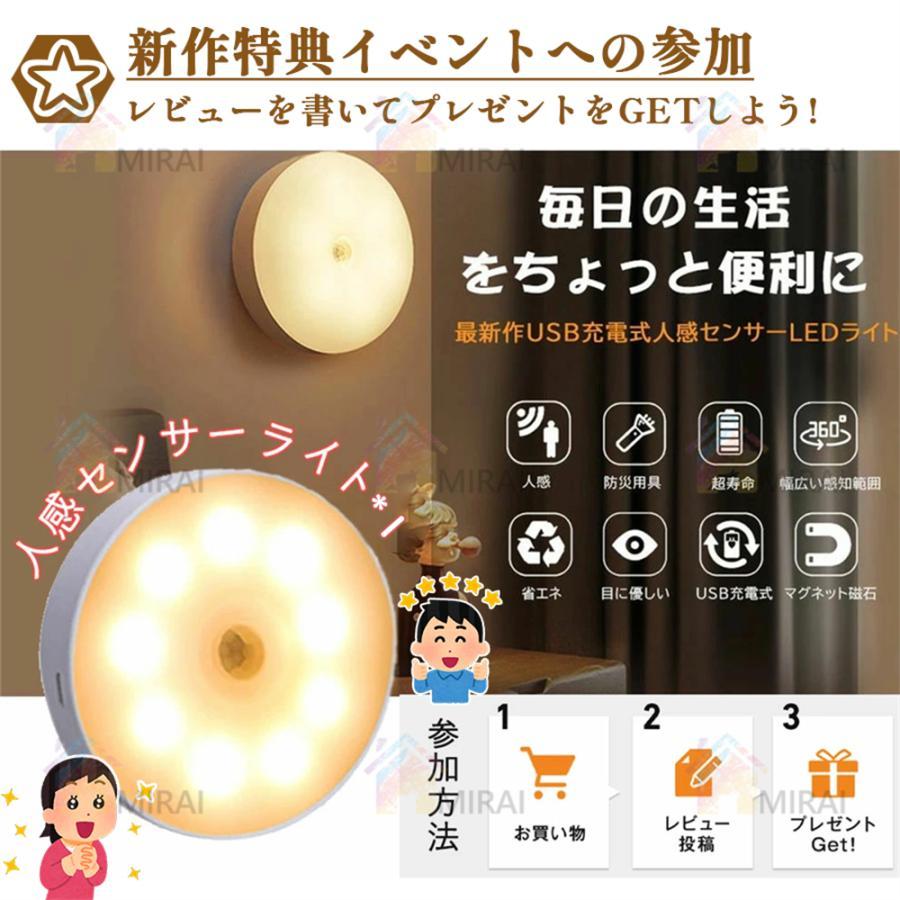 2024 シーリングファンライト led シーリングライト 50cm 8畳 12 2024 シーリングファンライト led シーリングライト 50cm 8畳 12