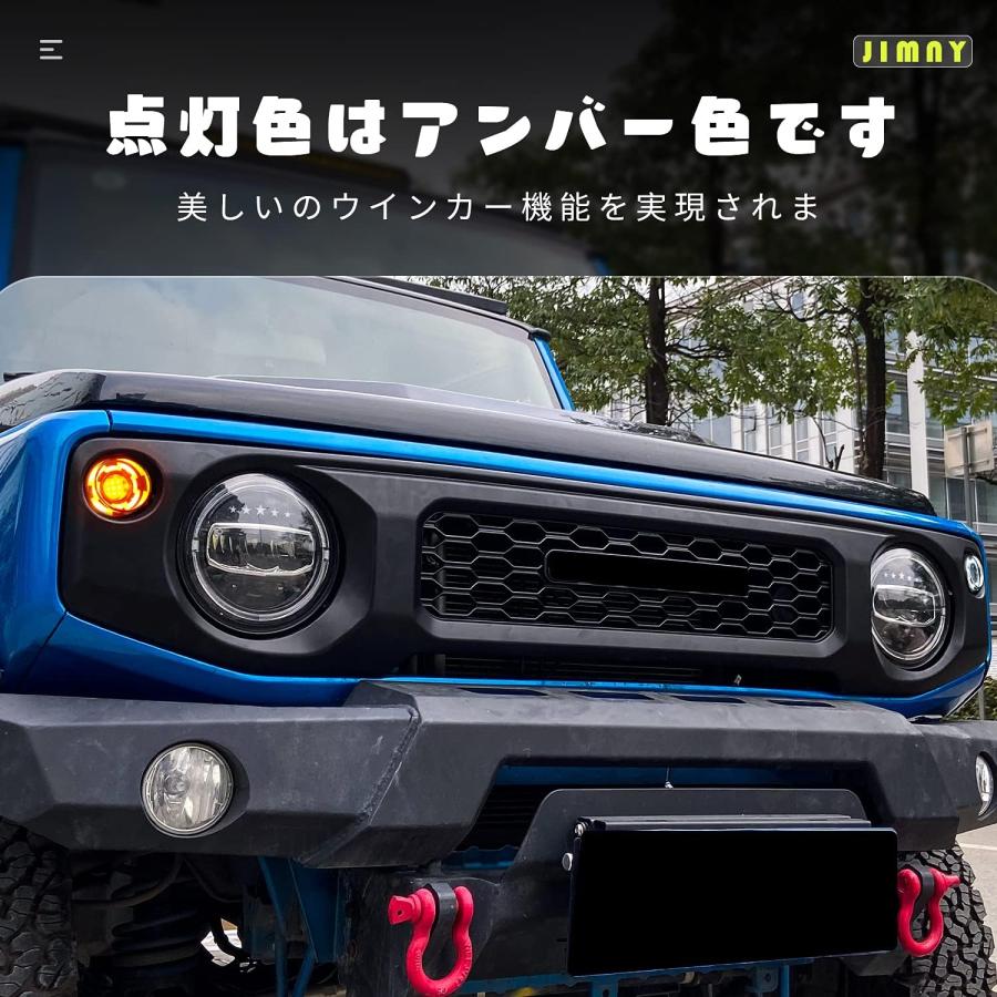 ジムニー JB64 ジムニーシエラ JB74 パーツ フロントウィンカー ジムニー JB64 ジムニーシエラ JB74 パーツ フロントウィンカー