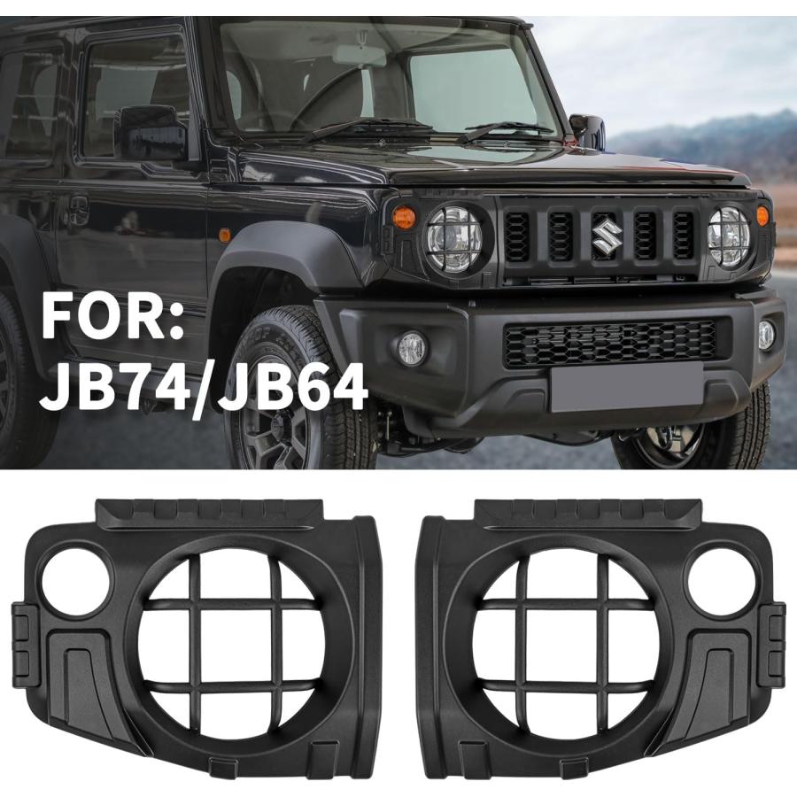 ジムニー JB64 ジムニーシエラ JB74 パーツ ヘッドライトガーニッシュ 