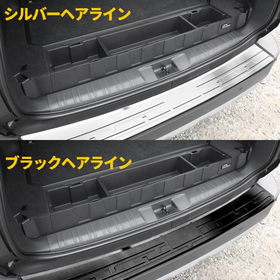 トヨタ 新型 ランドクルーザー 250系 パーツ リアバンパー トヨタ 新型 ランドクルーザー 250系 パーツ リアバンパー