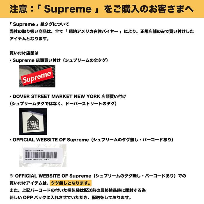 Supreme（シュプリーム） 送料無料 メンズ ジャケット ブラック Curve