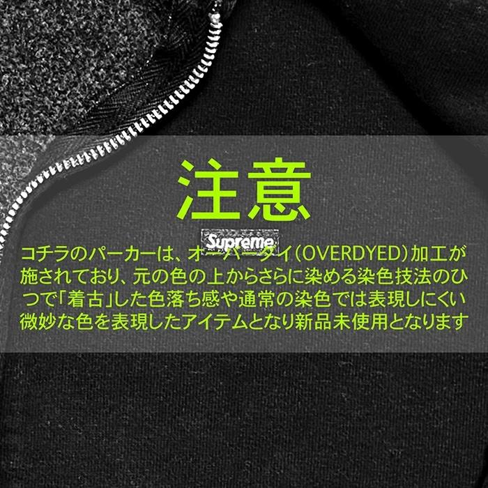 送料無料 メンズ ジップアップパーカー ブラック Supreme シュプリーム Small Box Zip Up Hooded Sweatshirt FW25SW5 M L XL XXL シュプリームスモールボックスロゴパッチジップアップパーカー se1454r Supreme（シュプリーム） 送料無料 メンズ ジップアップパーカー