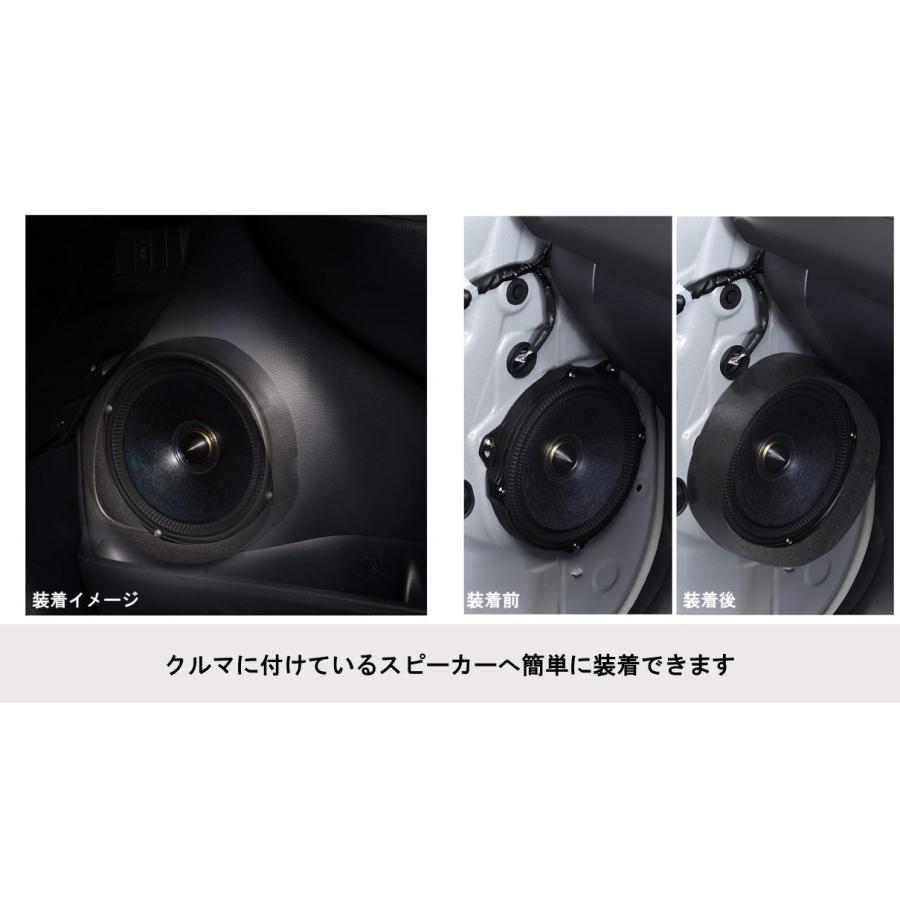 ALPINE（アルパイン） セレナ(C27系マイナーチェンジ後)スピーカー