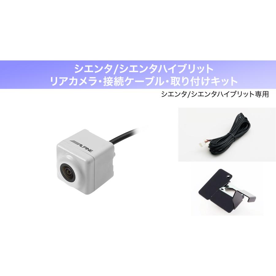 リヤビューカメラ Amazon.co.jp: アルパインディスプレイオーディオ対応 バック