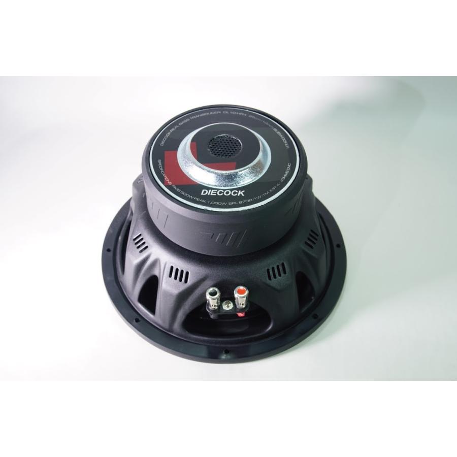 専用　ダイコック10センチ　4セット DIECOCK DM4-GR（通称最強の10cm） - webshop shine[輝音]