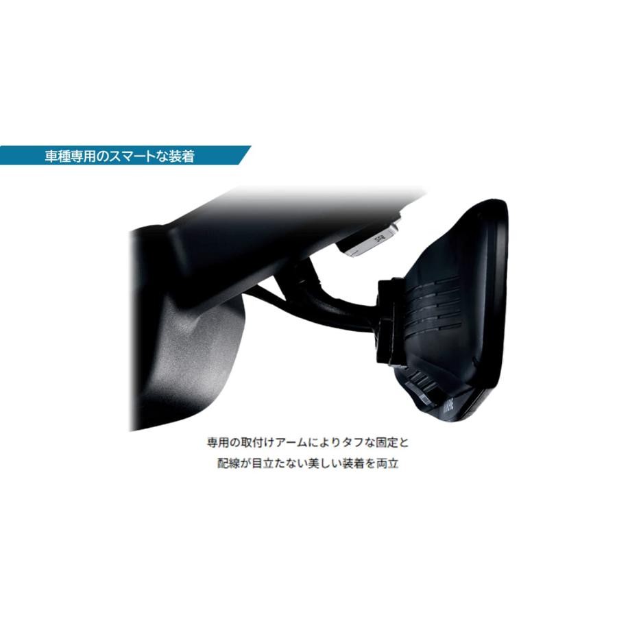 ALPINE（アルパイン） デジタルインナーミラー デジタルミラー