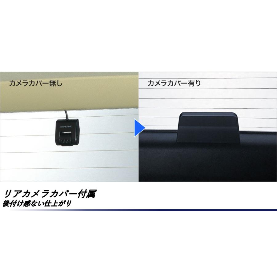 ALPINE アルパイン アルファード/ヴェルファイア(30系)デジタル ALPINE アルパイン アルファード/ヴェルファイア(30系)デジタル