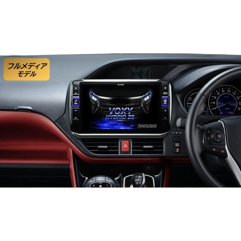 ALPINE アルパイン カーナビ ヴォクシー/ノア/エスクァイア(80系 ALPINE アルパイン カーナビ ヴォクシー/ノア/エスクァイア(80系