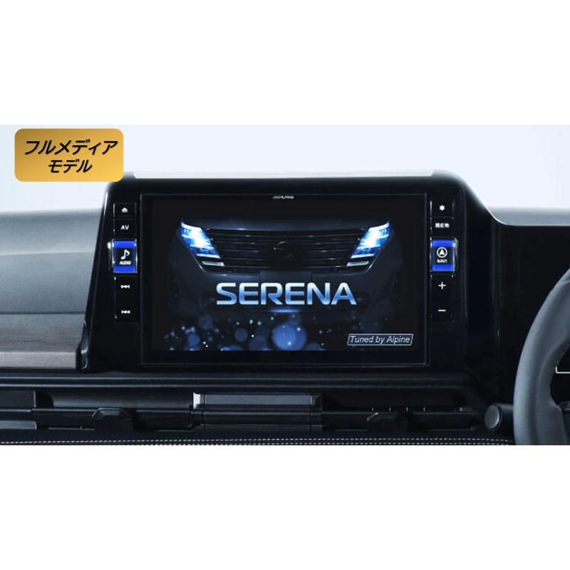 美品・フルセット】 ALPINE アルパイン 7WV 2019 【公式通販】