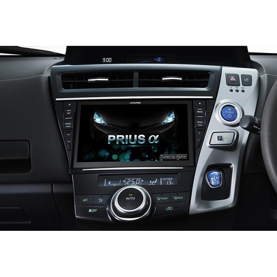 アルパイン Alpine カーナビ プリウスa プリウスa G S専用 ビッグx Bigx 9インチ 9型 カーナビゲーション 本体 新品 正規品 Ex9nx Pra2 Ex9nx Pra2 ニューズyahoo 店 通販 Yahoo ショッピング