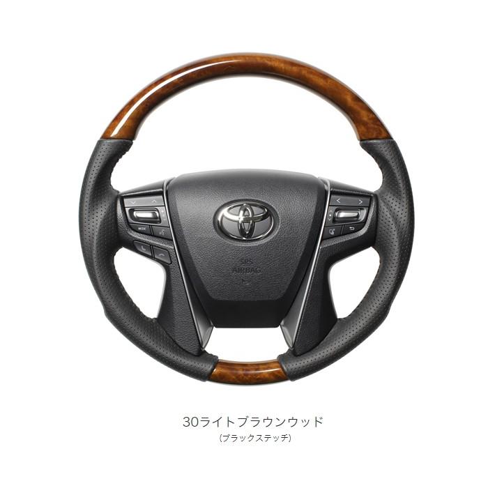 REAL(車) レアル REAL ステアリング ハンドル アルファード REAL(車) レアル REAL ステアリング ハンドル アルファード