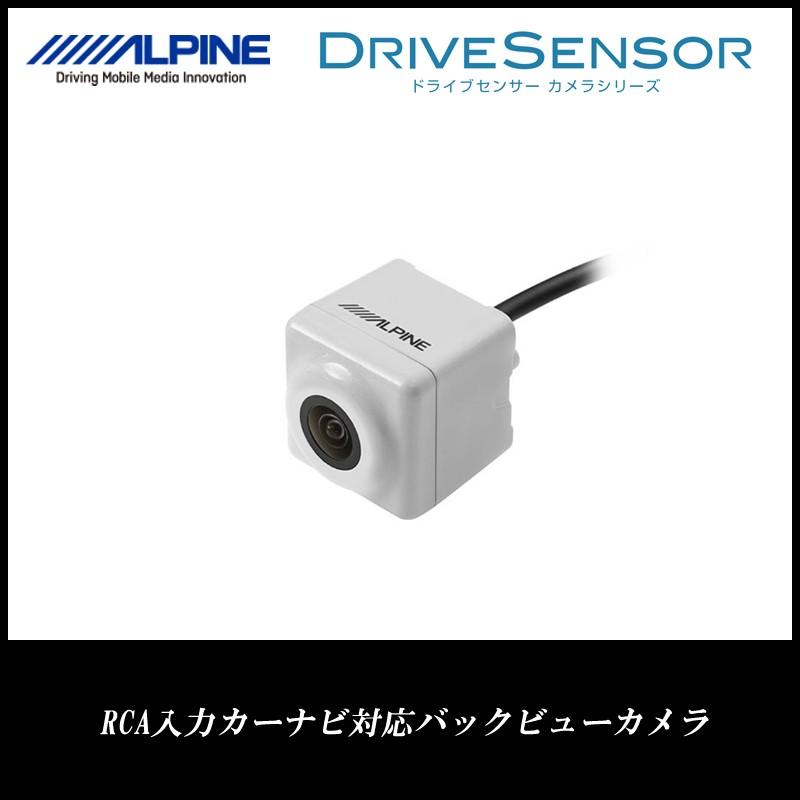 ALPINE リアカメラ バックカメラ | アルパイン ALPINE Japan