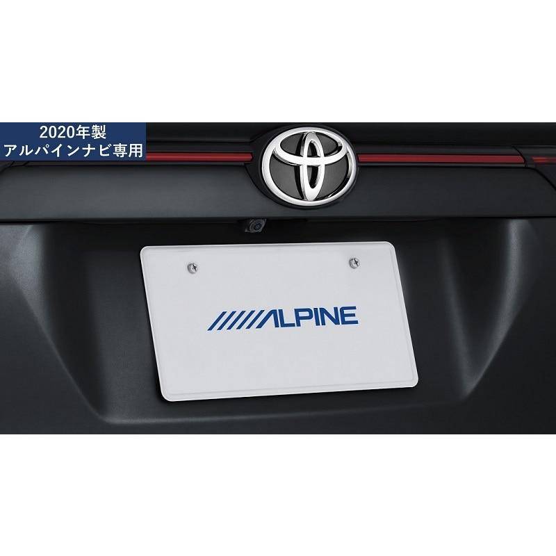 ALPINE（アルパイン） ハリアー HDRマルチビュー・バックカメラ