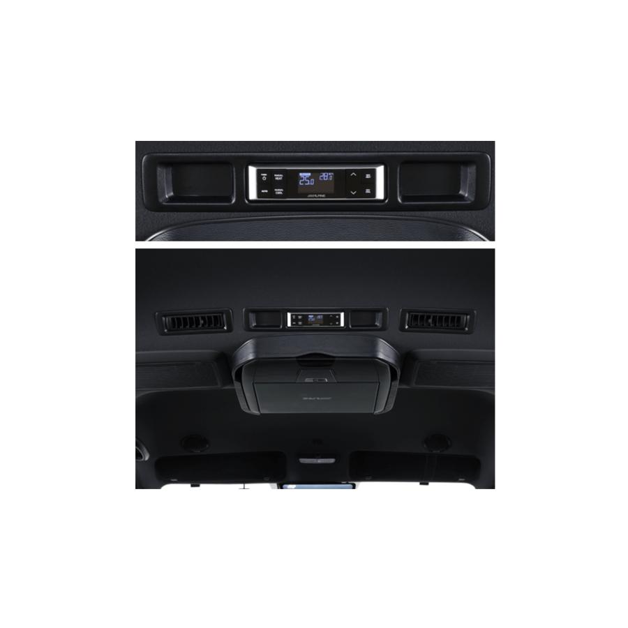 ALPINE（アルパイン） ハイエース/レジアスエース(リアクーラー/リア