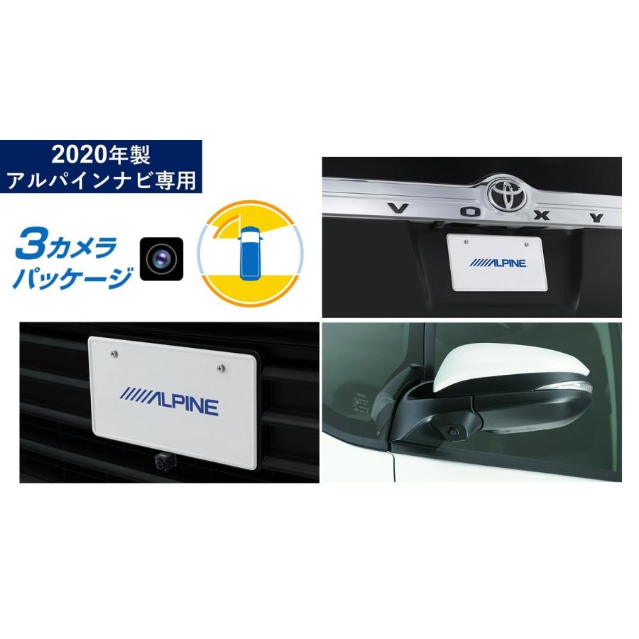 ALPINE（アルパイン） ヴォクシー/ノア/エスクァイア(80系