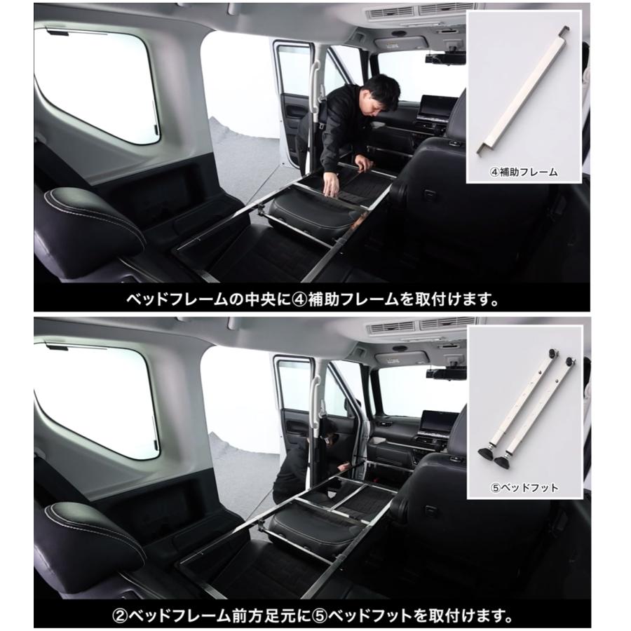 車中泊ベッドキット　アルパイン 車載用折りたたみベッド　PTB-BED01軽。普通車。ミニバンその他の車種（アルパインのホームページで確認できます 車載用折りたたみベッド PTB-BED01 | カー用品 アルパイン(ALPINE Japan)