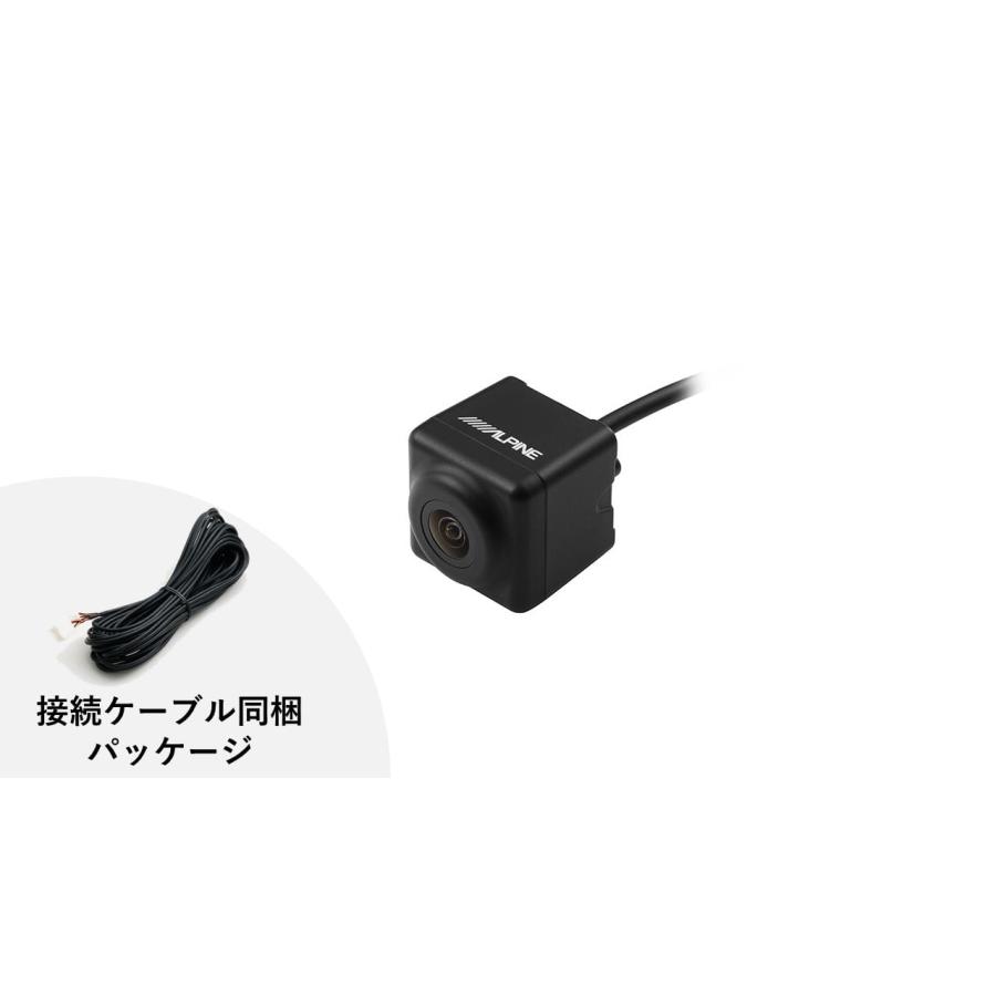 アルパイン バックカメラ ALPINE Amazon | アルパイン(ALPINE) バックカメラ HCE-C1000D (アルパイン