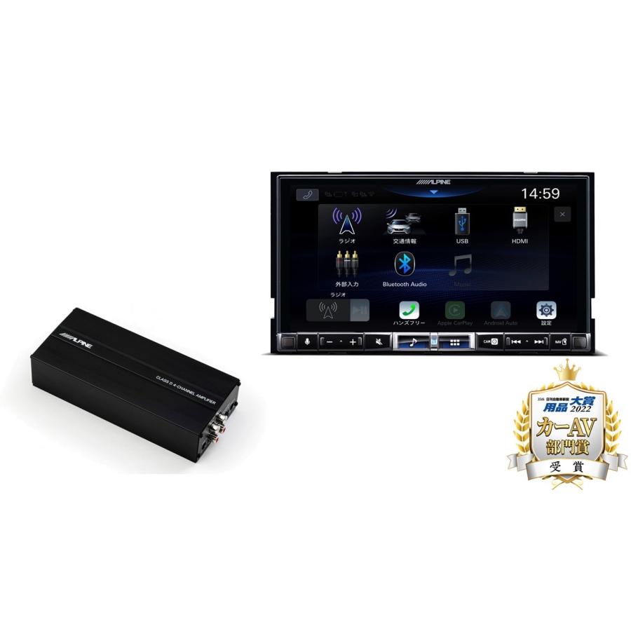 ALPINE（アルパイン） ディスプレイオーディオ パワーアンプ 7インチ 7