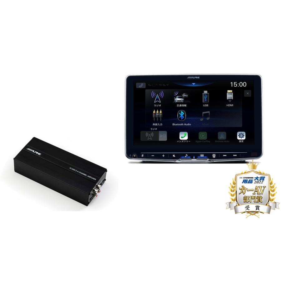 ALPINE（アルパイン） ディスプレイオーディオ パワーアンプ 9インチ 9