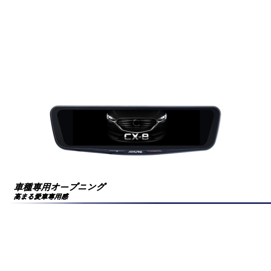 ALPINE デジタルミラードライブレコーダー ドライブレコーダー搭載デジタルミラー/デジタルミラー