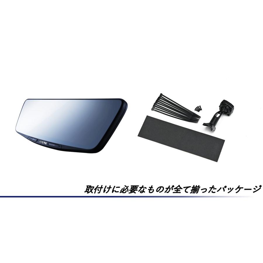 ALPINE アルパイン ハリアー デジタルインナーミラー デジタル ALPINE アルパイン ハリアー デジタルインナーミラー デジタル