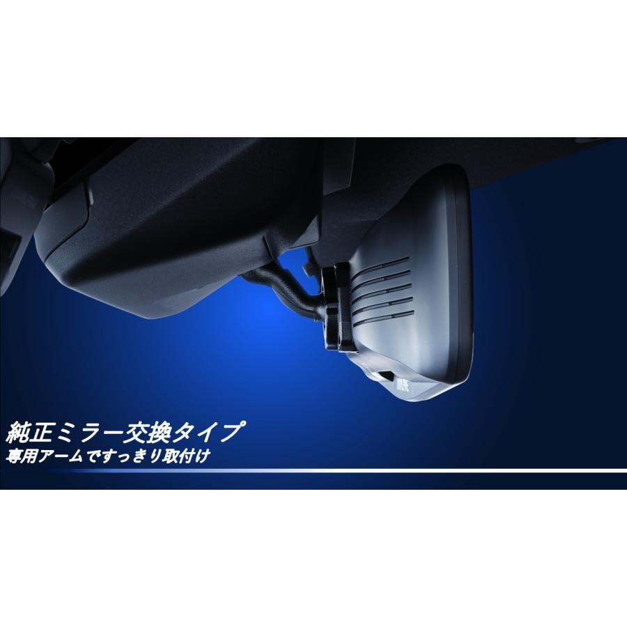 アルパイン ALPINE ランドクルーザー(300系)デジタルインナーミラー デジタルミラー ルームミラー型ドライブレコーダー ドラレコ 10型 10インチ｜news1994｜13