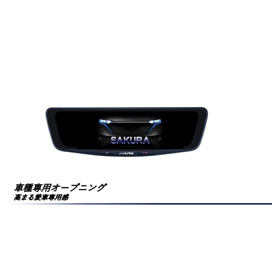 ALPINE アルパイン 日産サクラ/ekクロスEV デジタルインナー