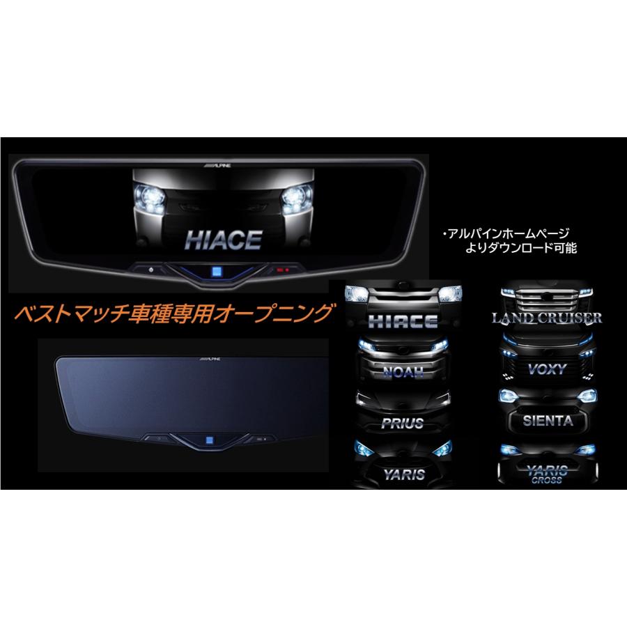 ALPINE（アルパイン） デリカD5 デジタルインナーミラー デジタル