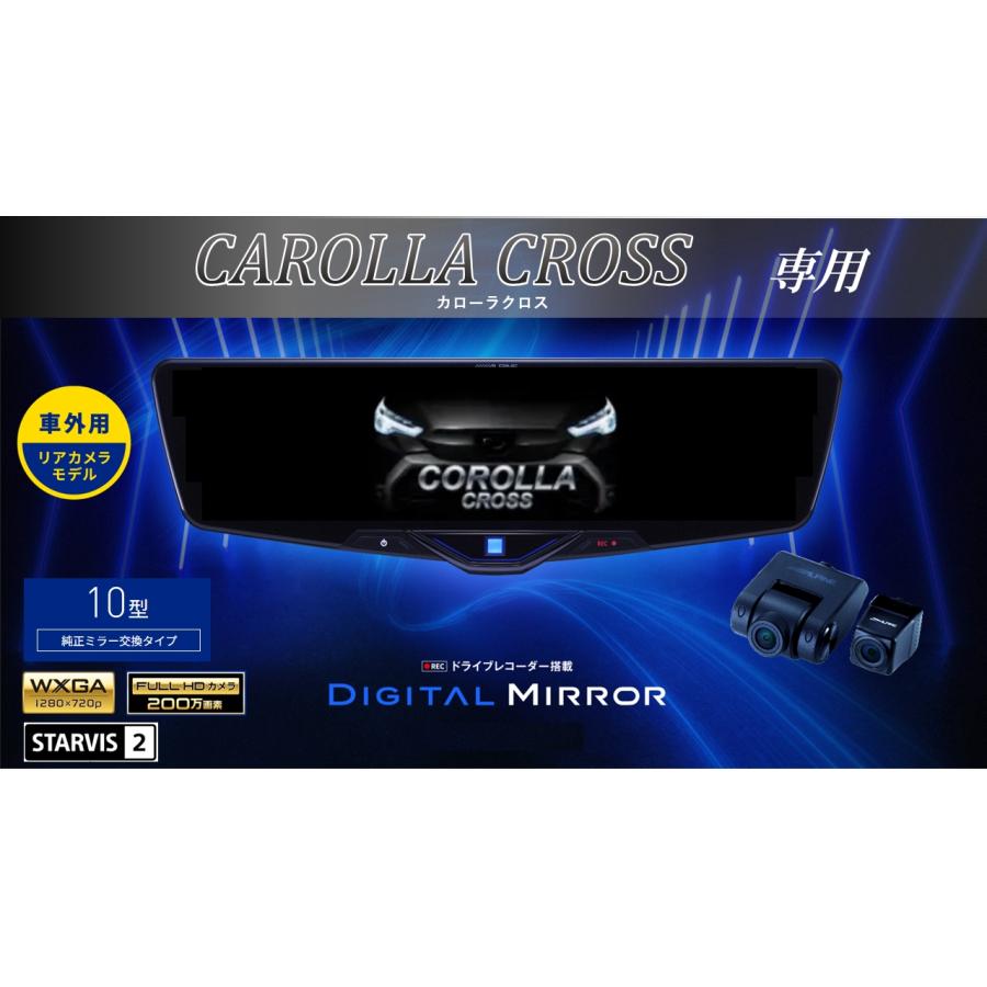 【vpc-dm1046a-oc-coc】 限定デザイン