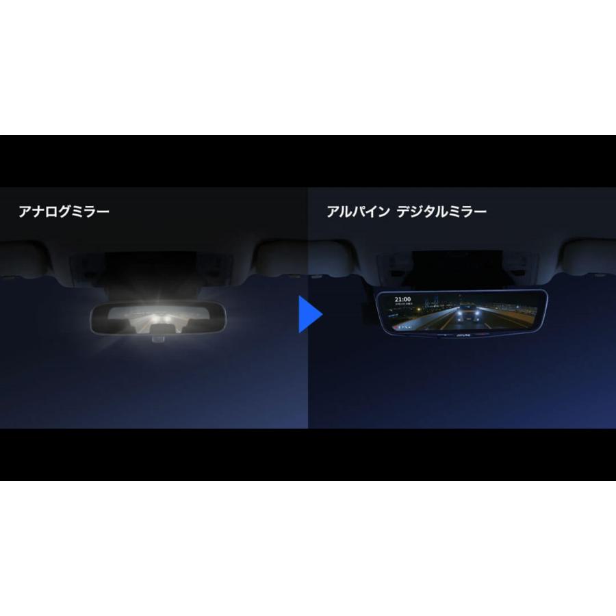 ALPINE アルパイン アルファード/ヴェルファイア(30系)デジタル ALPINE アルパイン アルファード/ヴェルファイア(30系)デジタル