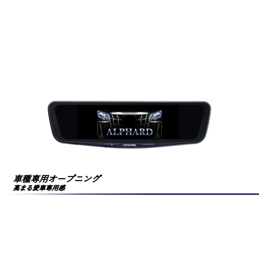 ALPINE アルパイン アルファード/ヴェルファイア(30系)デジタル ALPINE アルパイン アルファード/ヴェルファイア(30系)デジタル