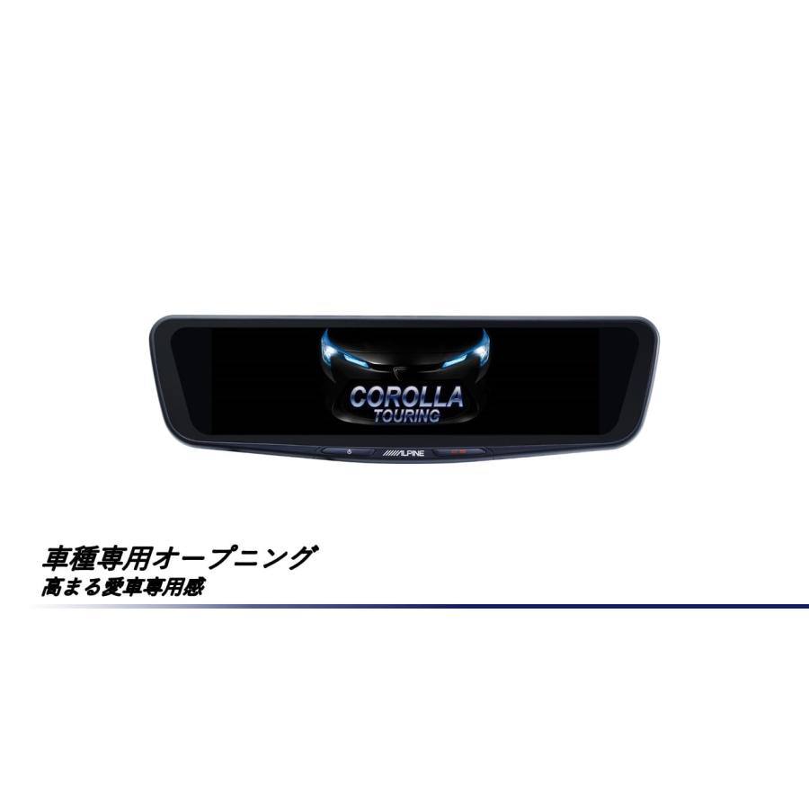 アルパイン(ALPINE) ドライブレコーダー搭載 12インチデジタルミラー アルパイン公式直販サイト ALPINE STOREランドクルーザープラド