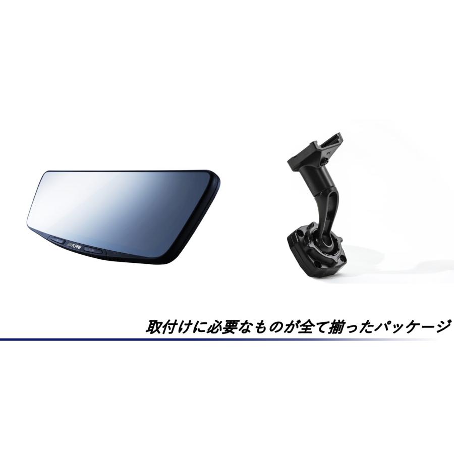 ALPINE アルパイン ステップワゴン デジタルインナーミラー