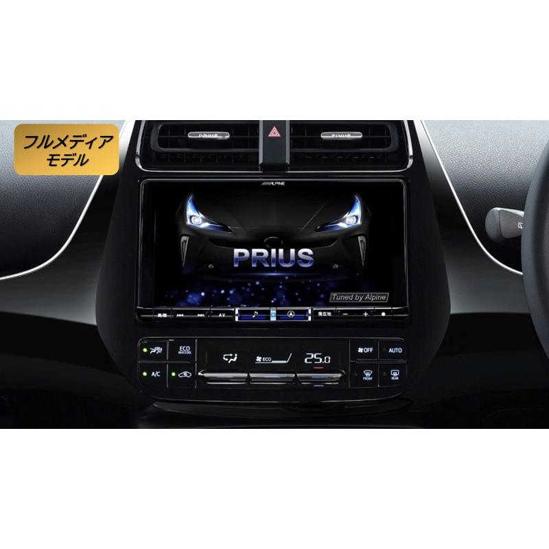 ALPINE アルパイン カーナビ プリウス(50系)マイナーチェンジ後 ナビ 