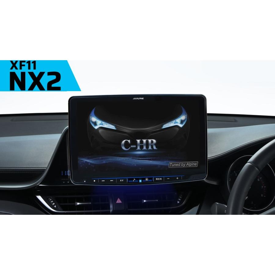 カーナビ ALPINE XF11NX2 BLACK ビッグX アルパイン XF11NX2 フローティングビッグX 11インチカーナビ