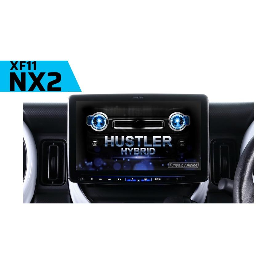 ALPINE（アルパイン） カーナビ ハスラー(92系)11インチ