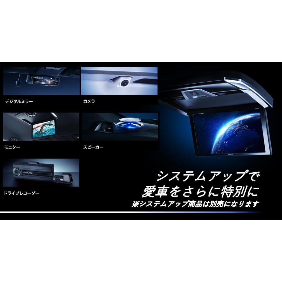 アルパイン ALPINE カーナビ ハイエース/レジアスエース 11インチ 11型 フローティングビッグX11 BIGX11 シンプルモデル 取り付けキット付き 2024年モデル｜news1994｜07