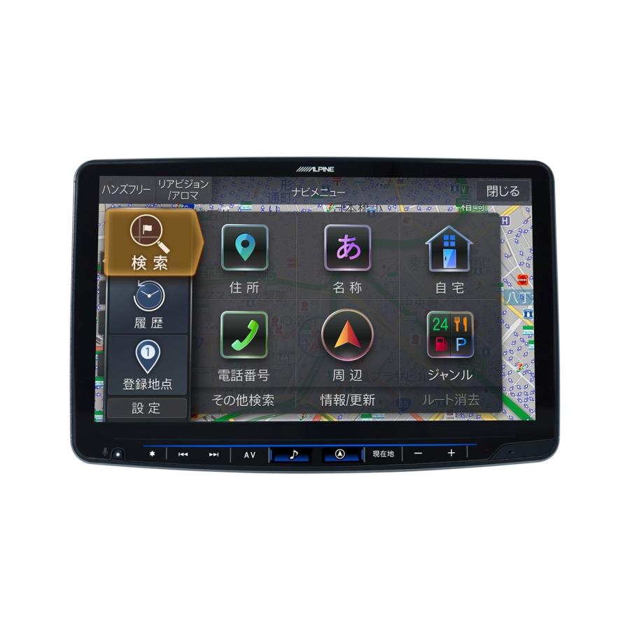 ALPINE アルパイン カーナビ 11インチ 11型 フローティング
