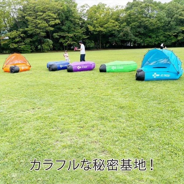 エアソファ サンシェード 水陸両用エアクッションテント Newseed エアベッド エアマット 2人用 エアクッション アウトドア キャンプ レジャー Reano|newseed|07