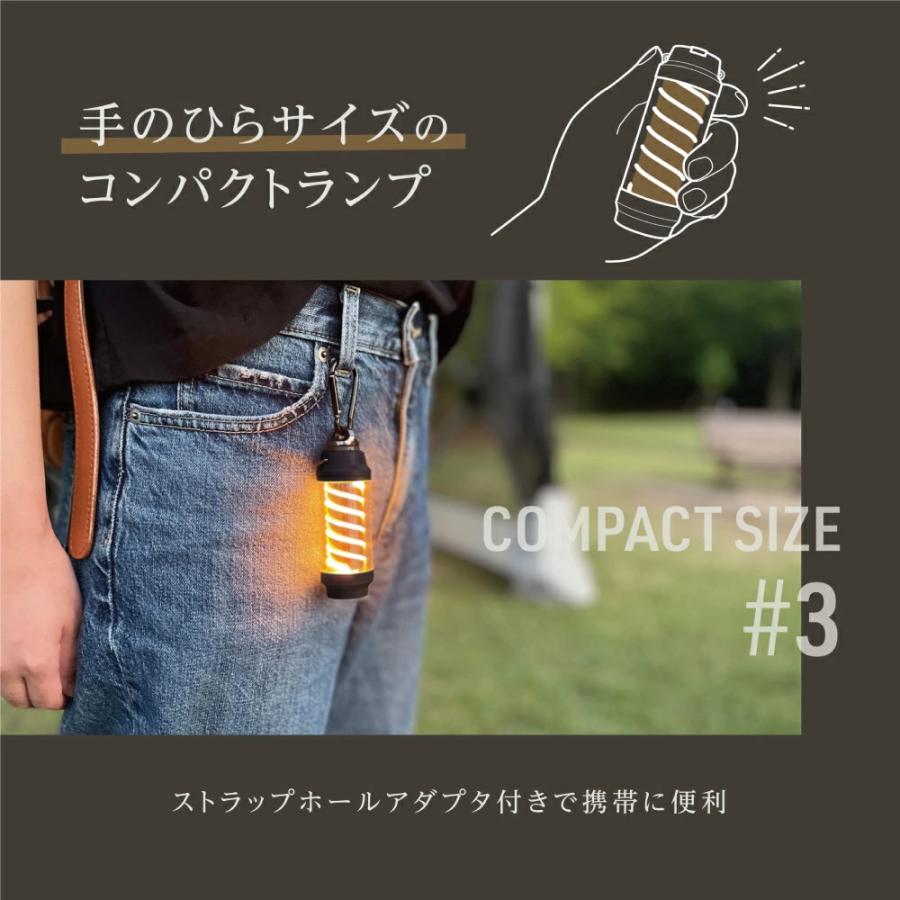 コンパクトスティックランプ Reano リアノ アウトドアランプ ハンディライト 懐中電灯 キャンピングライト 防災アイテム |  | 06