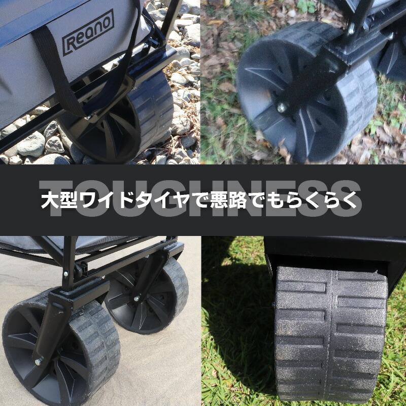 Reano 折り畳みできる オフロードワゴン 10×4インチタイヤ Newseed  RE-CW1001 |  | 02