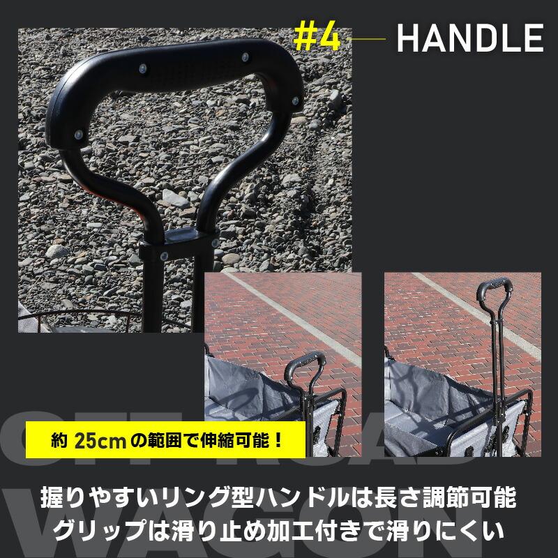 Reano 折り畳みできる オフロードワゴン 10×4インチタイヤ Newseed  RE-CW1001 |  | 06