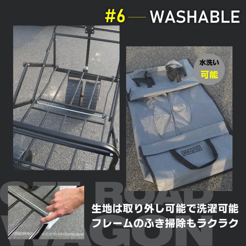 Reano 折り畳みできる オフロードワゴン 10×4インチタイヤ Newseed  RE-CW1001 |  | 08