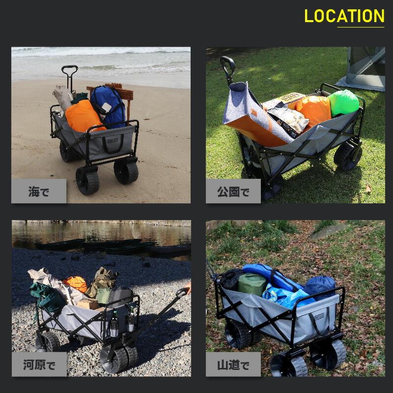 Reano 折り畳みできる オフロードワゴン 10×4インチタイヤ Newseed  RE-CW1001 |  | 09